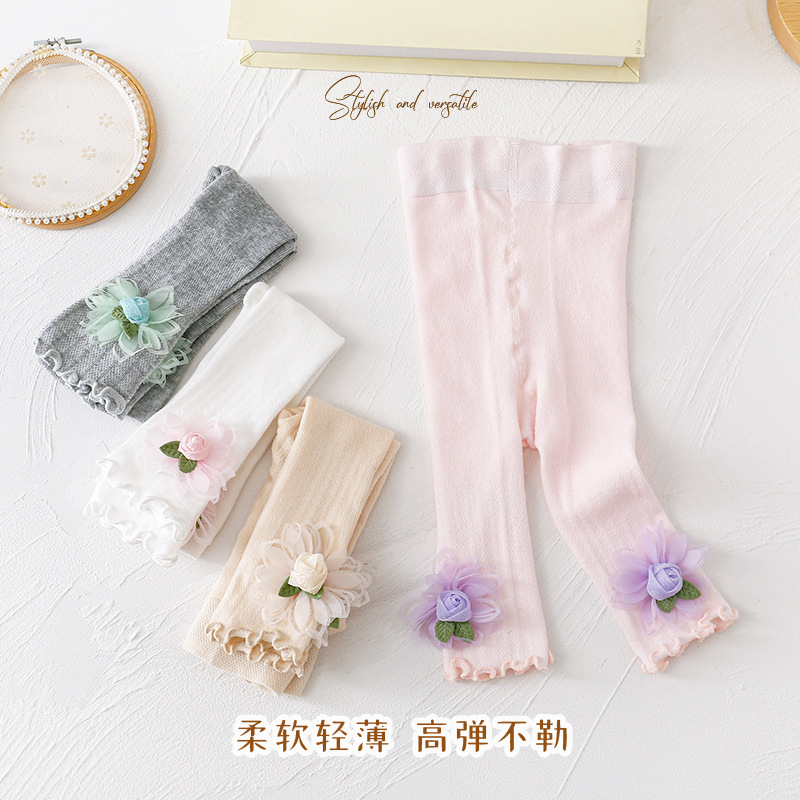 女童网眼七分打底裤46