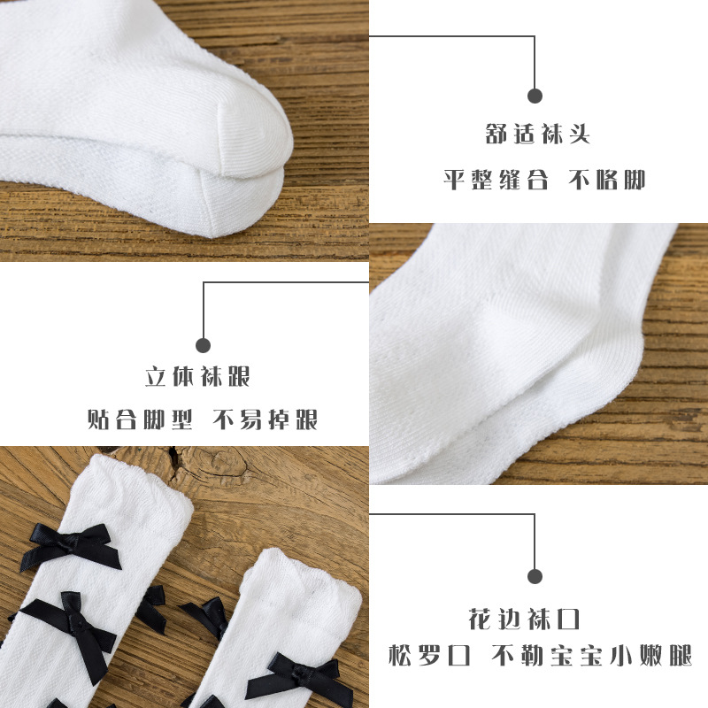 夏季超轻薄吸汗透气亲肤A类过膝网眼袜女童公主风洋气长筒袜小童