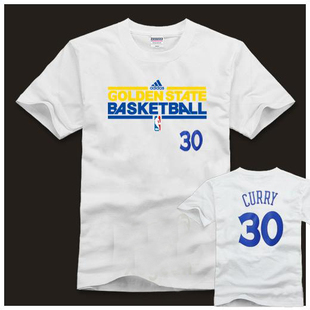 Protection sport - Ref 584817 Image 40