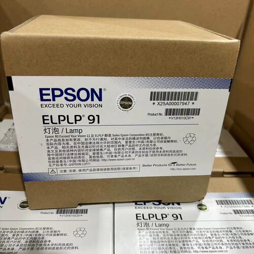 拓光投影机灯泡适用于爱普生CB-685W/680/695Wi/685Wi/685WS投影仪灯泡ELPLP91原封包灯泡
