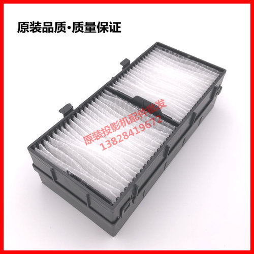 投影机过滤网仪适配MMP-F6010WH F5310XH F6010UH F5010UH F6020UH E5010U E5010W防尘K5010U