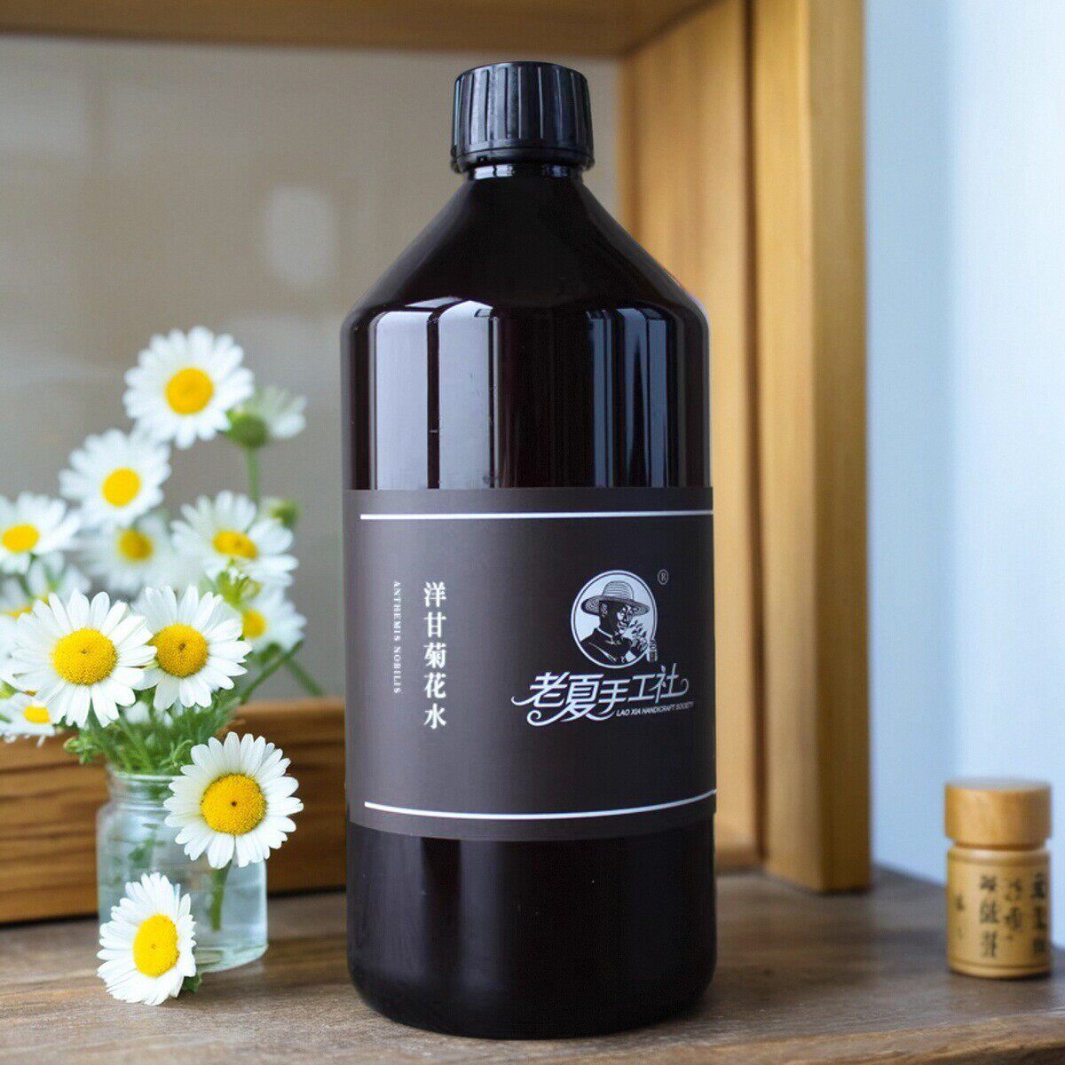 新疆伊犁老夏手工社洋甘菊纯露花水1000ml舒缓补水保湿爽肤水包邮