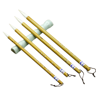 意归游/浣溪沙/点绛唇/一剪梅 邹氏农耕笔庄 毛笔 书法国画用品