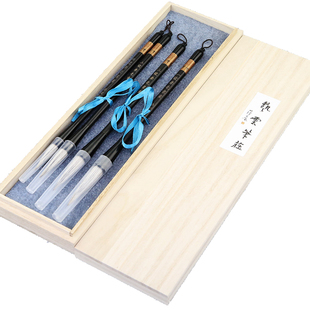 艺云笔庄 毛笔 兼毫书画（一/二/三/四号）兼毫毛笔 行书/楷书/篆隶 学生书法毛笔字成人国画文房四宝用品