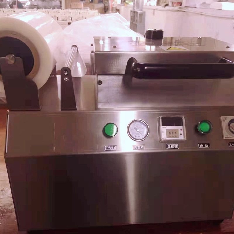 牛排海鲜食品冻肉鲜肉真空贴体包装机海鲜水产品真空贴体机真机吸塑包