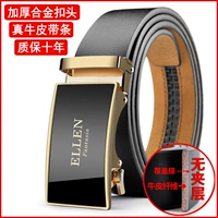 Черная глянцевая пряжка, 3.5см