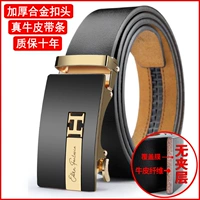 Черная глянцевая пряжка, 3.5см