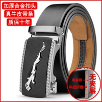 Черная глянцевая пряжка, 3.5см