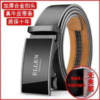 Черная глянцевая пряжка, 3.5см