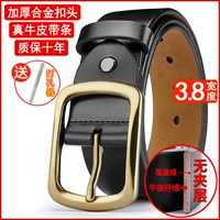 Черная глянцевая пряжка, 3.8см