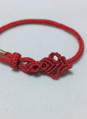 手工编织八股编手绳成品DIY可穿转运珠黄金饰品手绳手链也可定制