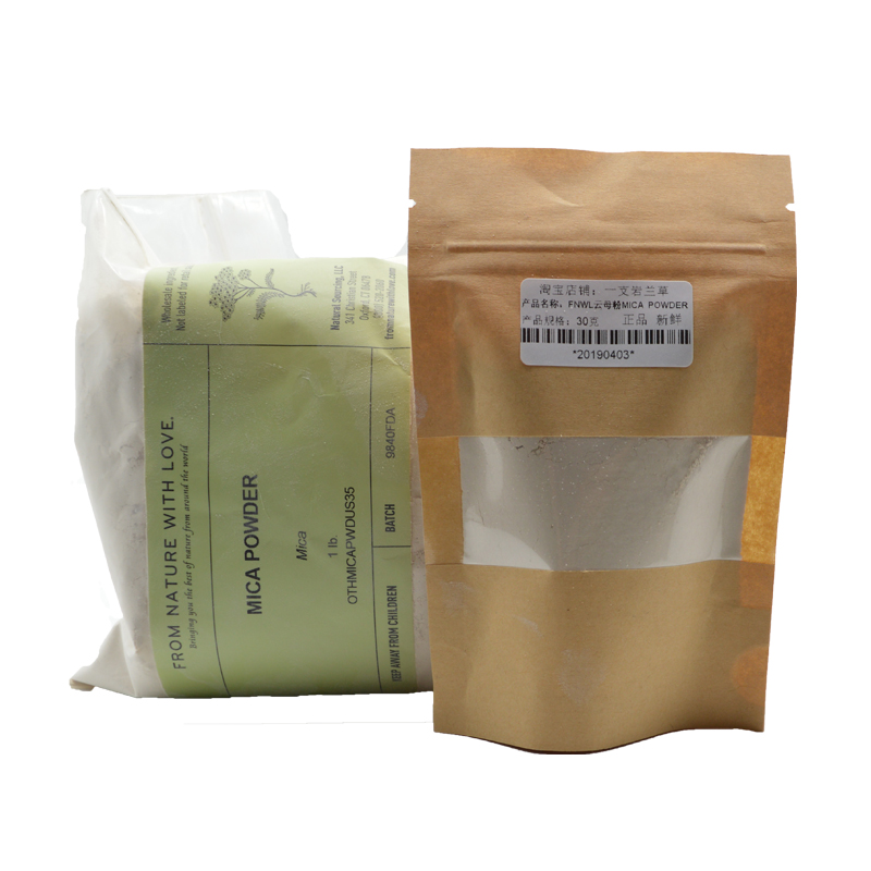 现货分FNWL云母粉30克mica powder美国进口diy护肤散粉彩妆原材料|msdalam kategori Beauty/badan/minyak pati, minyak pati aromaterapi, Tiada produk asas kemenyan - dari Buy2taobao.com untuk memberikan perkhidmatan ejen Taobao profesional membeli