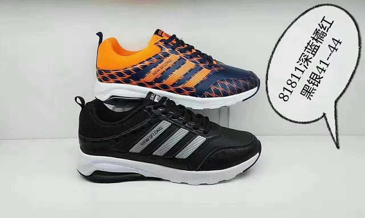 优惠促销新款帅克龙秋冬男士休闲运动防臭舒适百搭轻质跑步鞋包邮