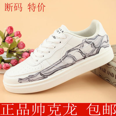 学生百搭时尚休闲风轻便旅游鞋