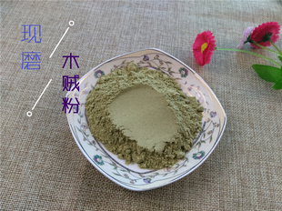 中药材 木贼粉 100克 正品现磨 细粉 节节草粉 锉草粉