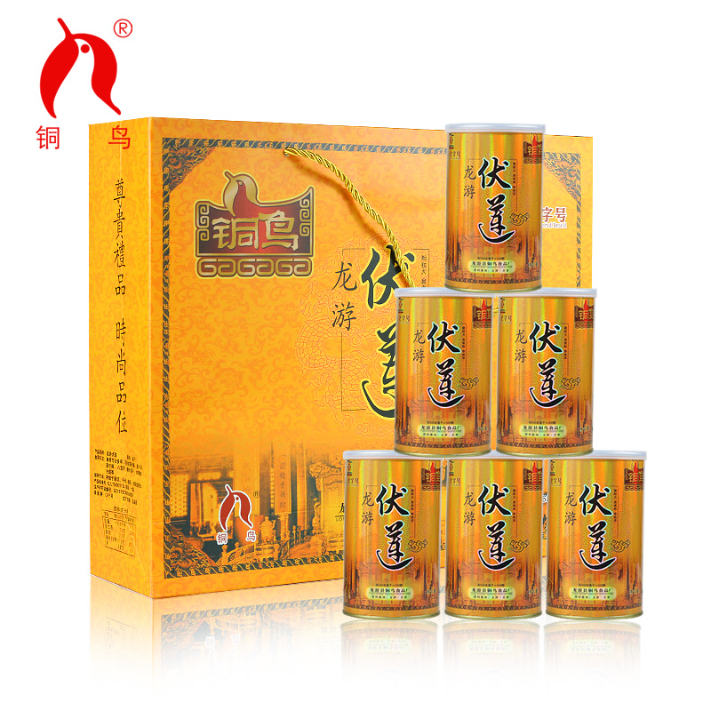 铜鸟龙游南北干货天然通心莲子浙江龙游土特产志棠白莲 128g*6盒|msdalam kategori beras/Utara-Selatan barangan kering/perasa, Utara-Selatan barangan kering/daging Kering, kering/Native, Lotus - dari Buy2taobao.com untuk memberikan perkhidmatan ejen Taobao profesional membeli