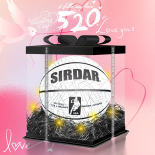 旗舰店正品反光篮球礼盒情人节生日礼物成人7号儿童5号礼盒套装