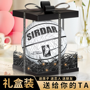 反光夜光篮球7号官方正品七夕情人节送男朋友发光生日礼物礼盒