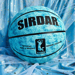 正品篮球室外水泥地防滑耐磨成人7号女生专用学生儿童5号篮球礼物