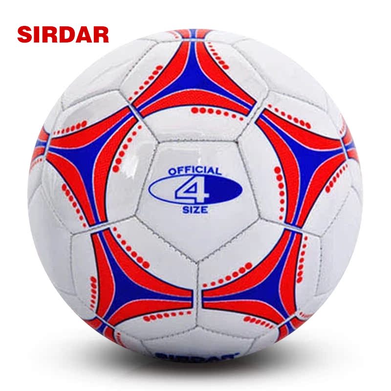 Ballon de foot - Ref 5879 Image 4