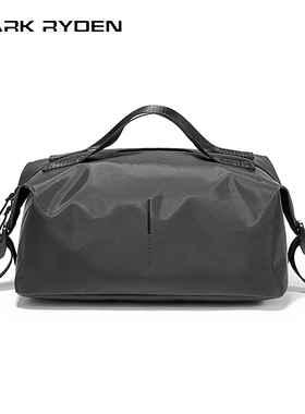 马可·莱登极简手提收纳包短途出差旅行李整理袋运动健身洗漱包