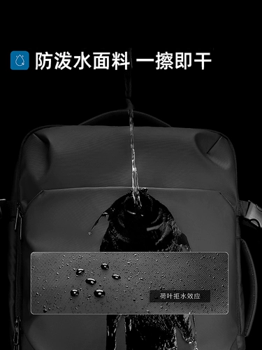 Мужской рюкзак, вместительный и большой ноутбук, сумка для путешествий для путешествий, бизнес-версия