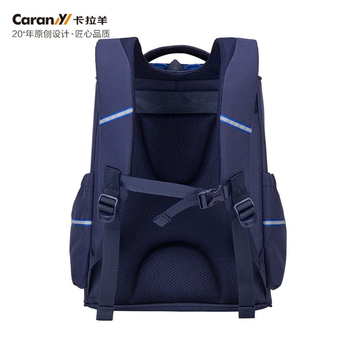 Школьный рюкзак, ранец подходит для мужчин и женщин со сниженной нагрузкой, 123456 года