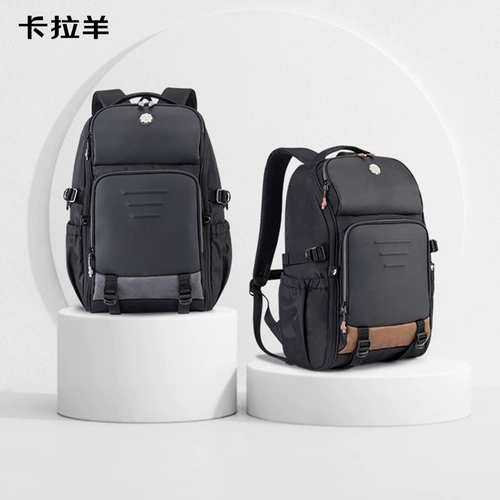 Рюкзак для отдыха, водонепроницаемая сумка со сниженной нагрузкой, ноутбук, бизнес-версия, защита позвоночника