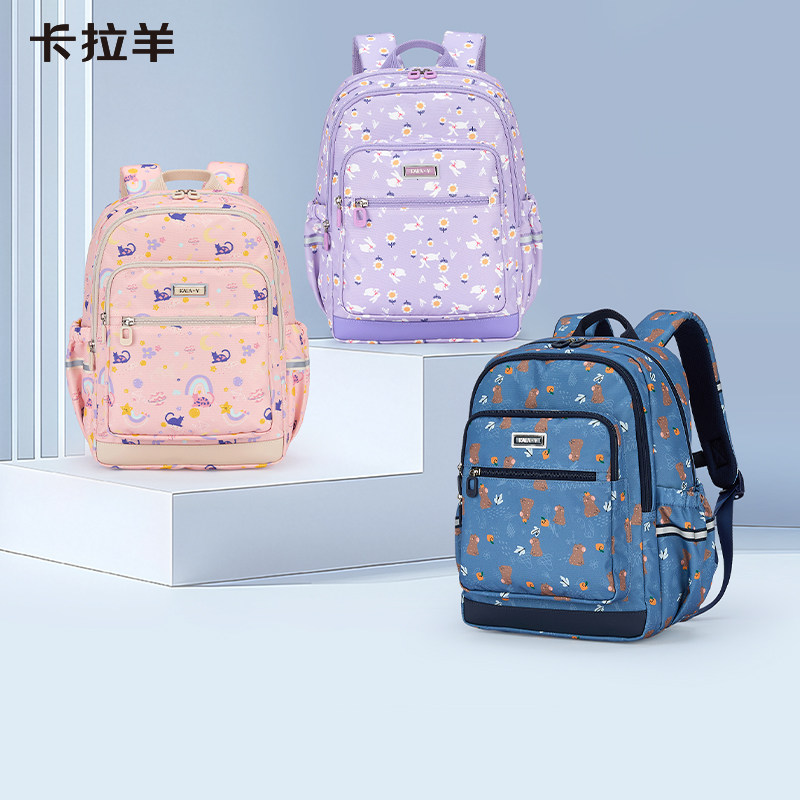 卡拉羊小学书包初中轻便大容量双肩包多功能背包防水耐脏