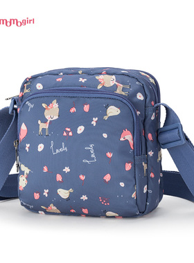 Caran·Y/卡拉羊女单肩包斜挎包随身包小包韩版休闲小方包4385