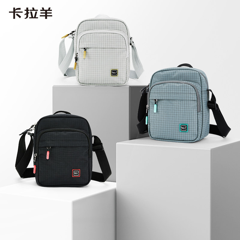 卡拉羊休闲男女中号轻便