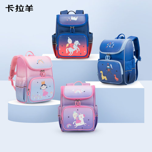 卡拉羊幼儿园书包男女3456岁儿童