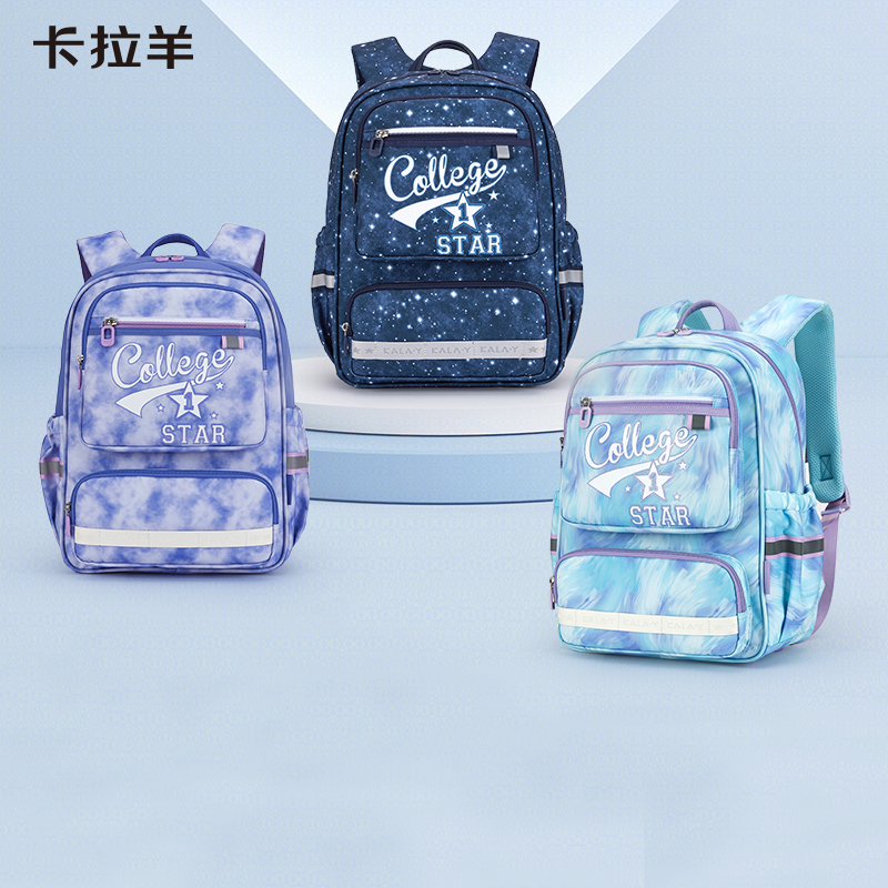 卡拉羊小学生书包3456年级20L防下坠超轻减负防泼水书包CX2710