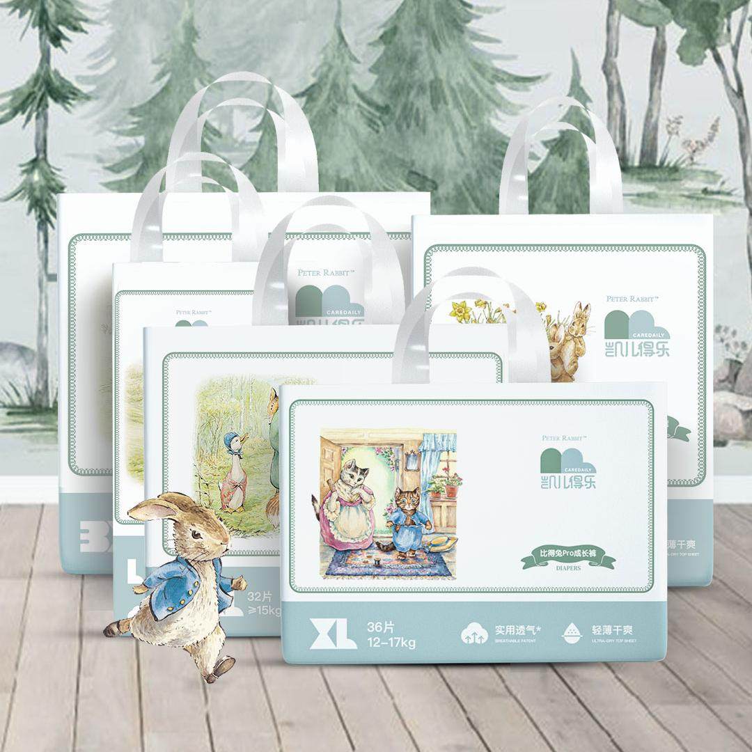 凯儿得乐比得兔拉拉裤裤型L/XL/XXL/3XL/4XL彼得兔粘贴尿不湿正品,婴童尿裤,拉拉裤/学步裤/成长裤正装,淘宝优惠券,粉丝福利购,淘宝优惠卷