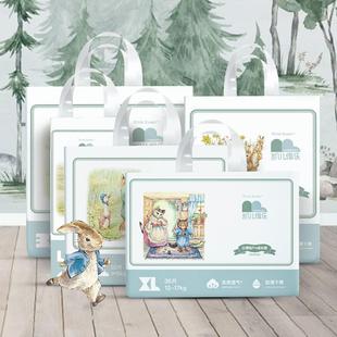 型L XXL 3XL 凯儿得乐比得兔拉拉裤 4XL彼得兔粘贴尿不湿正品 裤