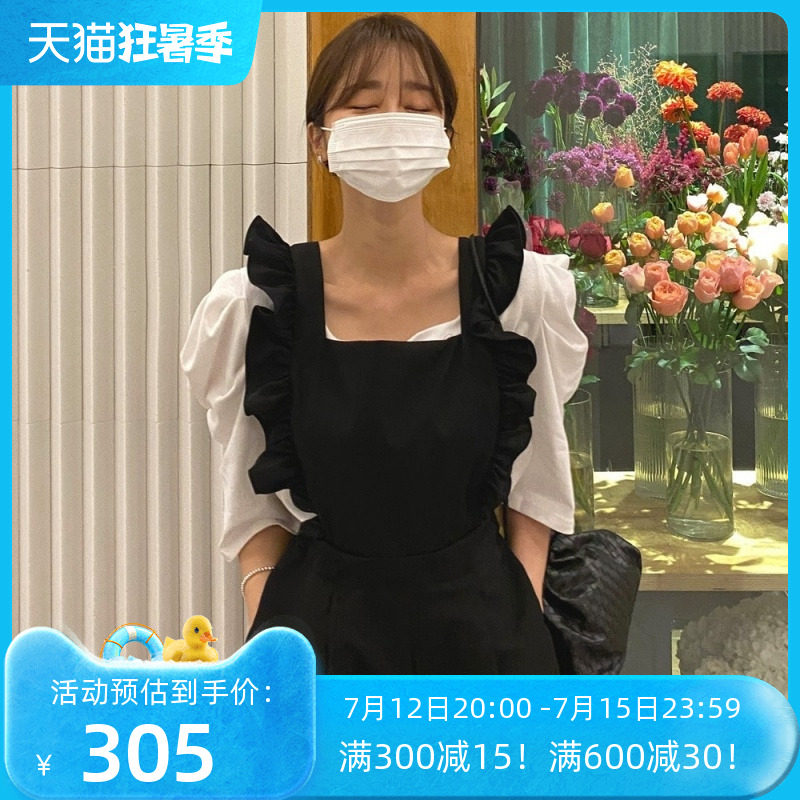 韩国女装THERE SHE IS褶边宽松连体裤