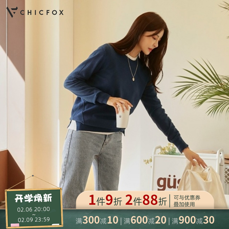 韩国女装网站?韩国品牌女装10大排名-第2张图片-潮百科