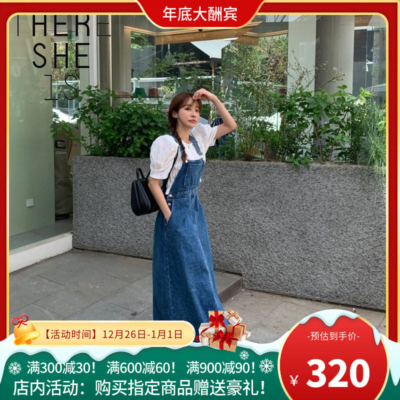 原宿风时尚简约THERE SHE ISBENIDIN喇叭牛仔长款连衣裙Koming