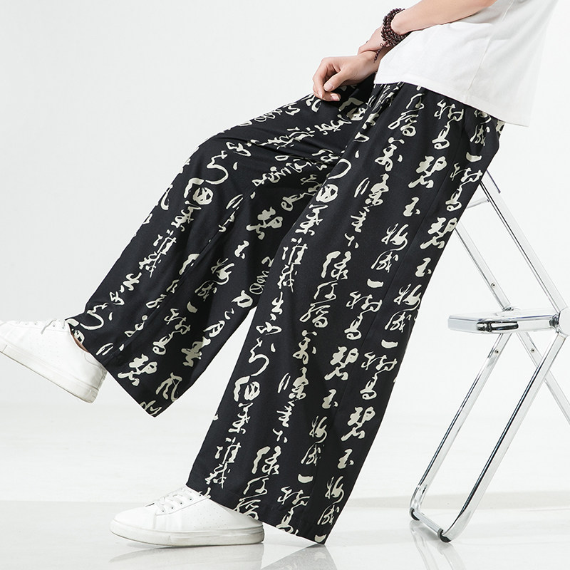 风夏季新品古文字潮男拖地休闲裤男KZ02-P50,男装休闲裤,电商A021