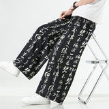 风2024夏季新品古文字潮男拖地休闲裤男KZ02-P50，男装休闲裤，电商A021