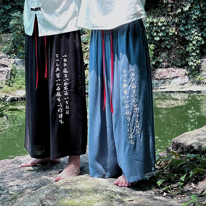 新中式棉麻刺绣潮直筒阔腿裤七分裤ZK031-P55,男装牛仔裤,电商A021