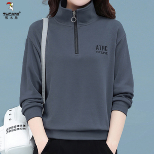 上衣 长袖 啄木鸟卫衣女士新款 半拉链加绒保暖宽松显瘦百搭纯色韩版