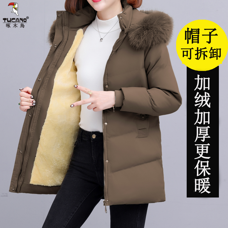 啄木鸟女士冬季新款加绒加厚棉衣