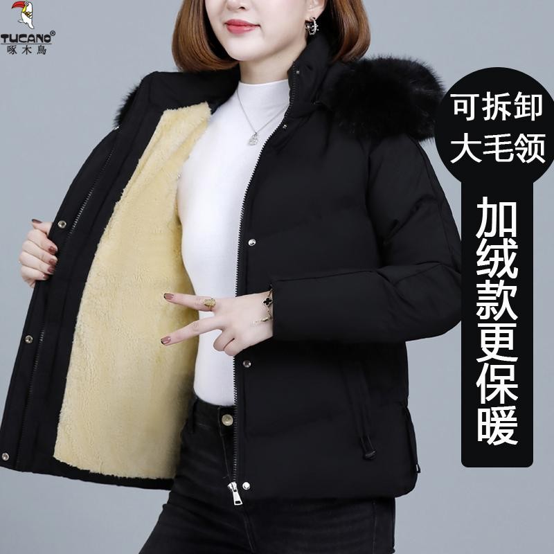 啄木鸟羽绒棉衣女冬季新款加绒