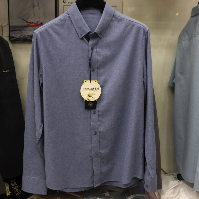 2025秋季新款巴克顿男装男士休闲长袖翻领薄款衬衫上衣舒适A14688