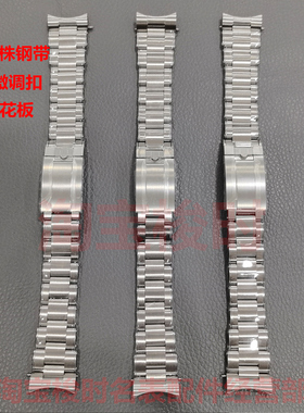 适用帝舵游侠表带钢带原装五珠链m79950手表带39盘FIT扣板带20MM