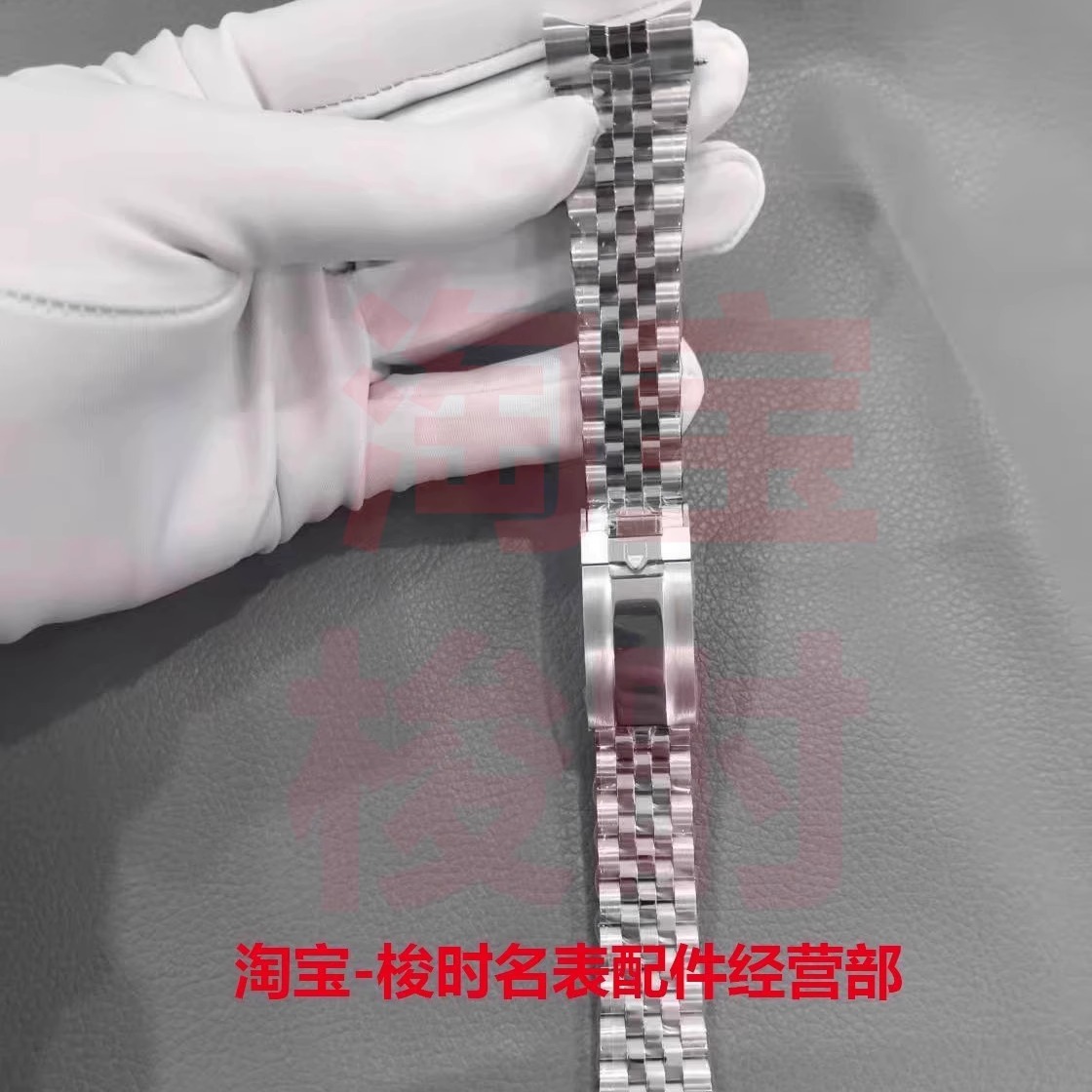 启承计时型表带钢带五珠链三株