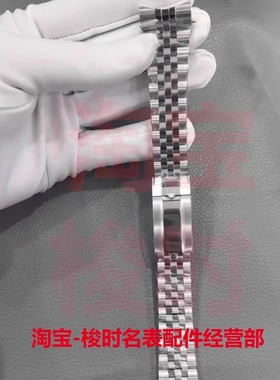 适用帝舵启承表带钢带原装五珠链蓝猫70330手表带计时型板带22MM