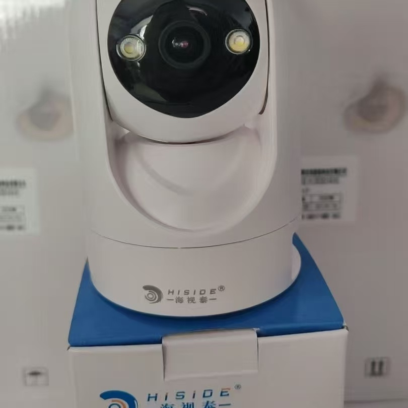 迈瑞斯seetong室内摇头机无线wifi监控摄像头360旋转云台语音对讲