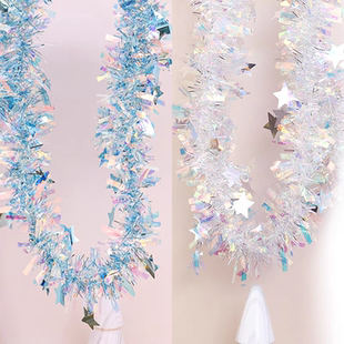 毛条彩带拉花挂饰教室装饰生日派对活动幼儿园小学教室场景布置